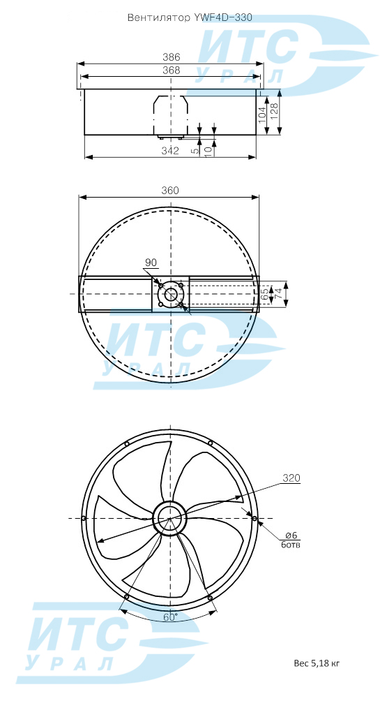 Схема_Габаритные размеры Вентилятор YWF4D-330